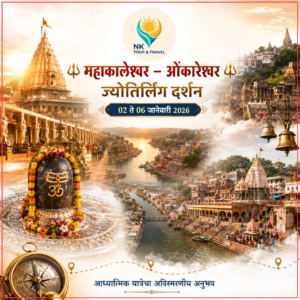 Ujjain – Omkareshwar Darshan