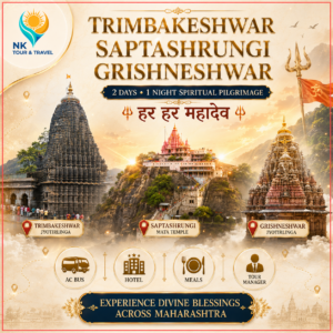 Trimbakeshwar – Saptashrungi – Grishneshwar Jyotirlinga Darshan