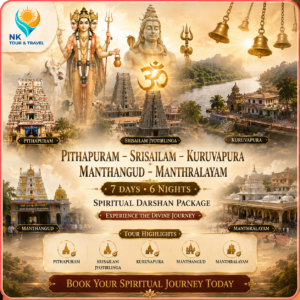 Dattatreya Spiritual Circuit