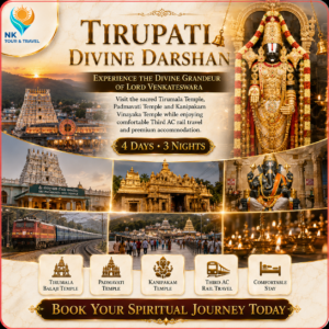 Tirupati Balaji Darshan